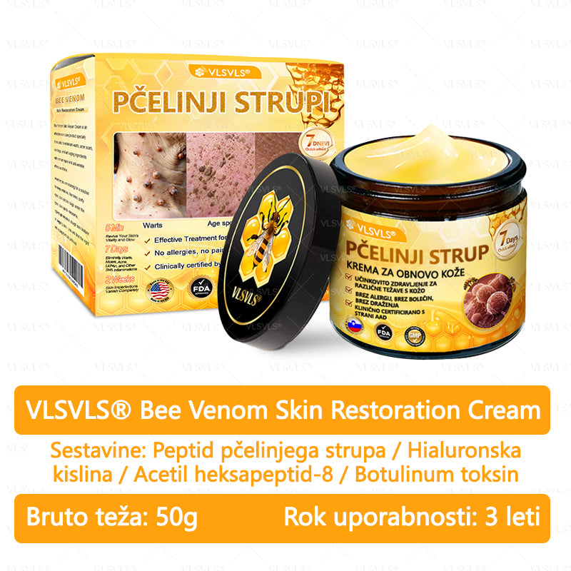 ✨ VLSVLS® krema za obnovo kože s čebeljim strupom 🔥 ZADNJI DAN 80% CENEJE