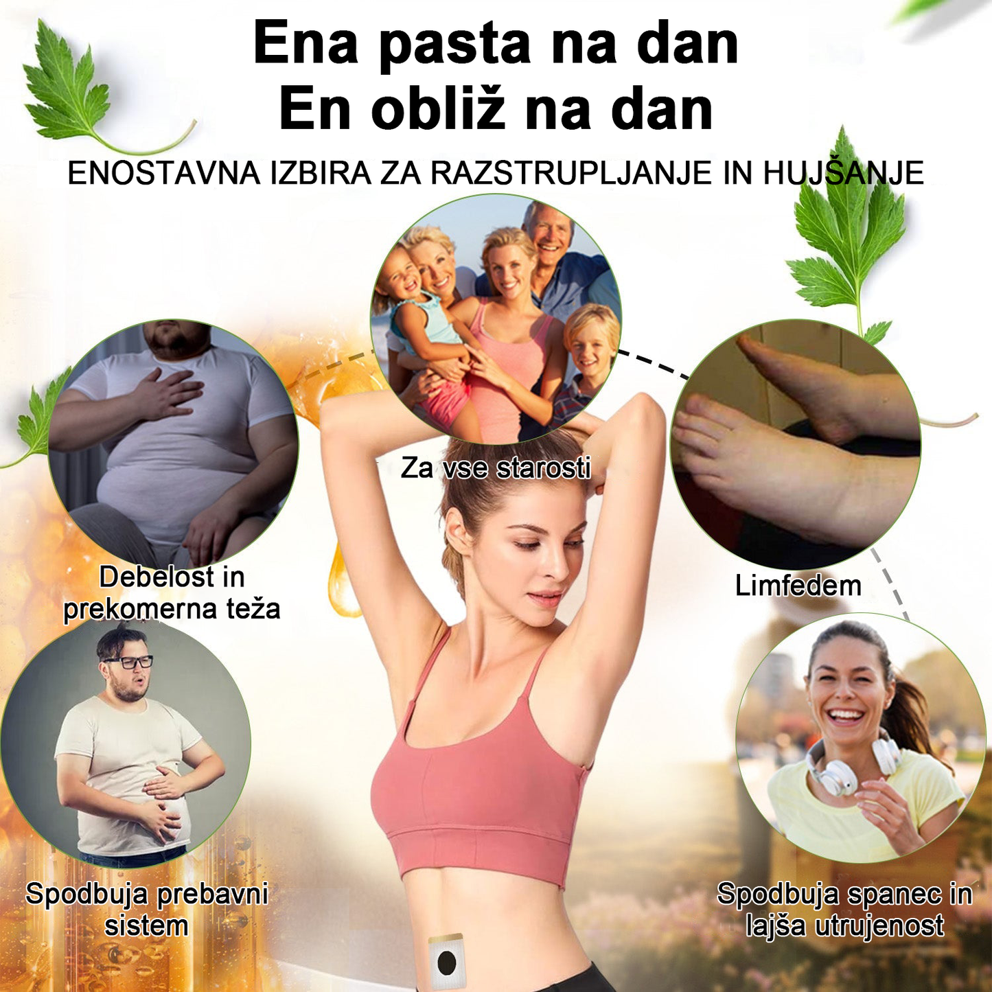 🔥80 % popusta 🌿 ZVLZVL™ obliž za limfno drenažo s čebeljim strupom (primeren za ljudi vseh starosti)