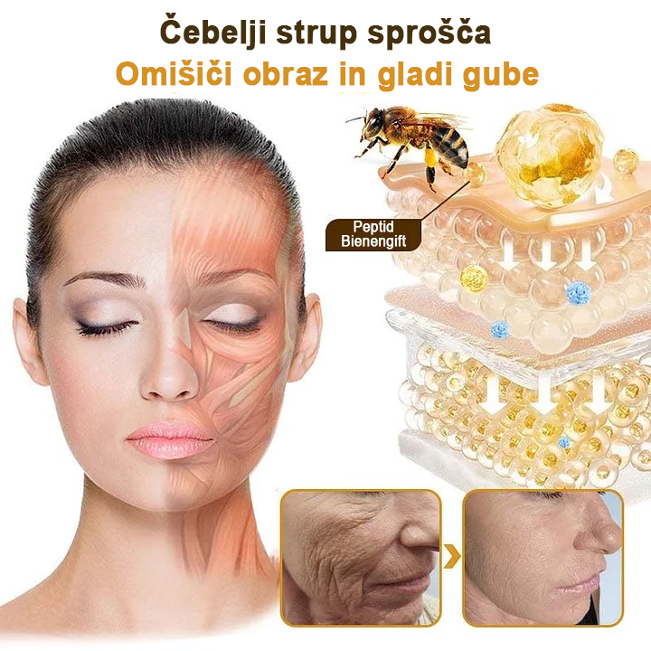 🍀 Zadnji dan promocije: 83 % popust ✨𝐅𝐮𝐫𝐳𝐞𝐫𝐨™ Kremni odstranjevalec gub z čebeljim strupom in botoks učinkom🐝
