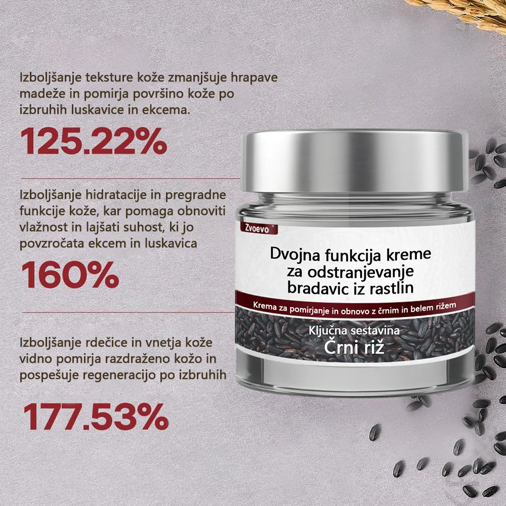 Zvoevo® Black Rice Skin Repair Essence Cream ⚕️ Certificirano pri EU (Odstranjuje bradavice in kožne izrastke, lajša luskavico, izboljšuje kopičenje keratina in folikularno keratinizacijo, posvetli pigmentacijo, sončne pege in starostne pege)