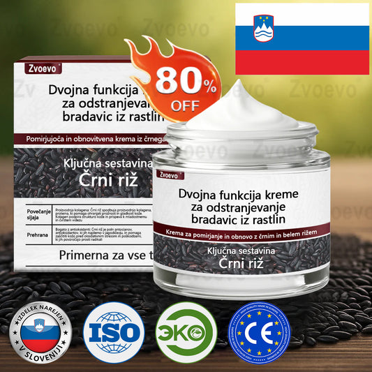 Zvoevo® Black Rice Skin Repair Essence Cream ⚕️ Certificirano pri EU (Odstranjuje bradavice in kožne izrastke, lajša luskavico, izboljšuje kopičenje keratina in folikularno keratinizacijo, posvetli pigmentacijo, sončne pege in starostne pege)