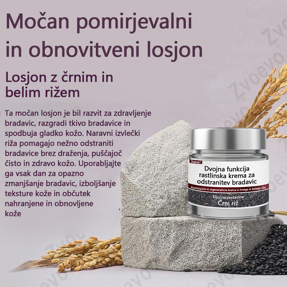 Zvoevo® Black Rice Skin Repair Essence Cream ⚕️ Certificirano pri EU (Odstranjuje bradavice in kožne izrastke, lajša luskavico, izboljšuje kopičenje keratina in folikularno keratinizacijo, posvetli pigmentacijo, sončne pege in starostne pege)