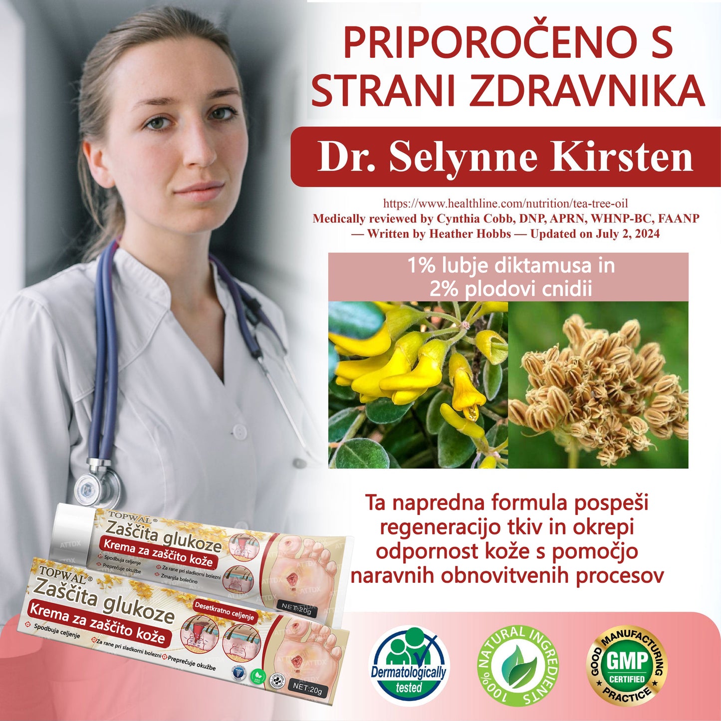 ✨👣 TOPWAL® GlucoseGuard Skin Rescue Krema – Hitrejše celjenje, varnejša zaščita in vsakodnevna hidracija za diabetično kožo 🌿💧