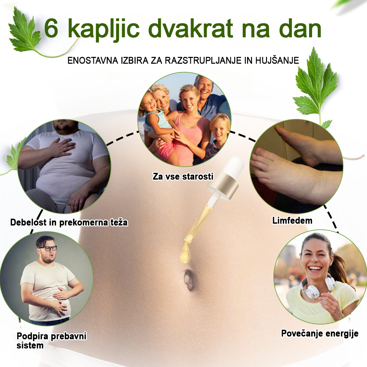 💝𝑺𝑻𝑫𝑬𝑰™  Kapljice za razstrupljanje črevesja s čebeljim strupom (za vse oblike debelosti in bolezni bezgavk)🔥