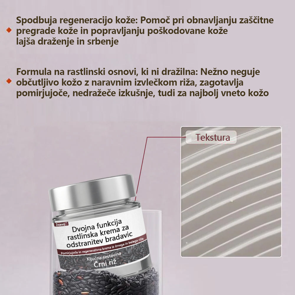 Zvoevo® Black Rice Skin Repair Essence Cream ⚕️ Certificirano pri EU (Odstranjuje bradavice in kožne izrastke, lajša luskavico, izboljšuje kopičenje keratina in folikularno keratinizacijo, posvetli pigmentacijo, sončne pege in starostne pege)