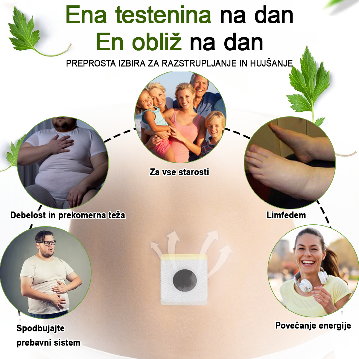 🙋♀️🙋♀️ Cvreoz™ Mazilo za hujšanje s čebeljim strupom - (za vse limfne in zdravstvene težave)