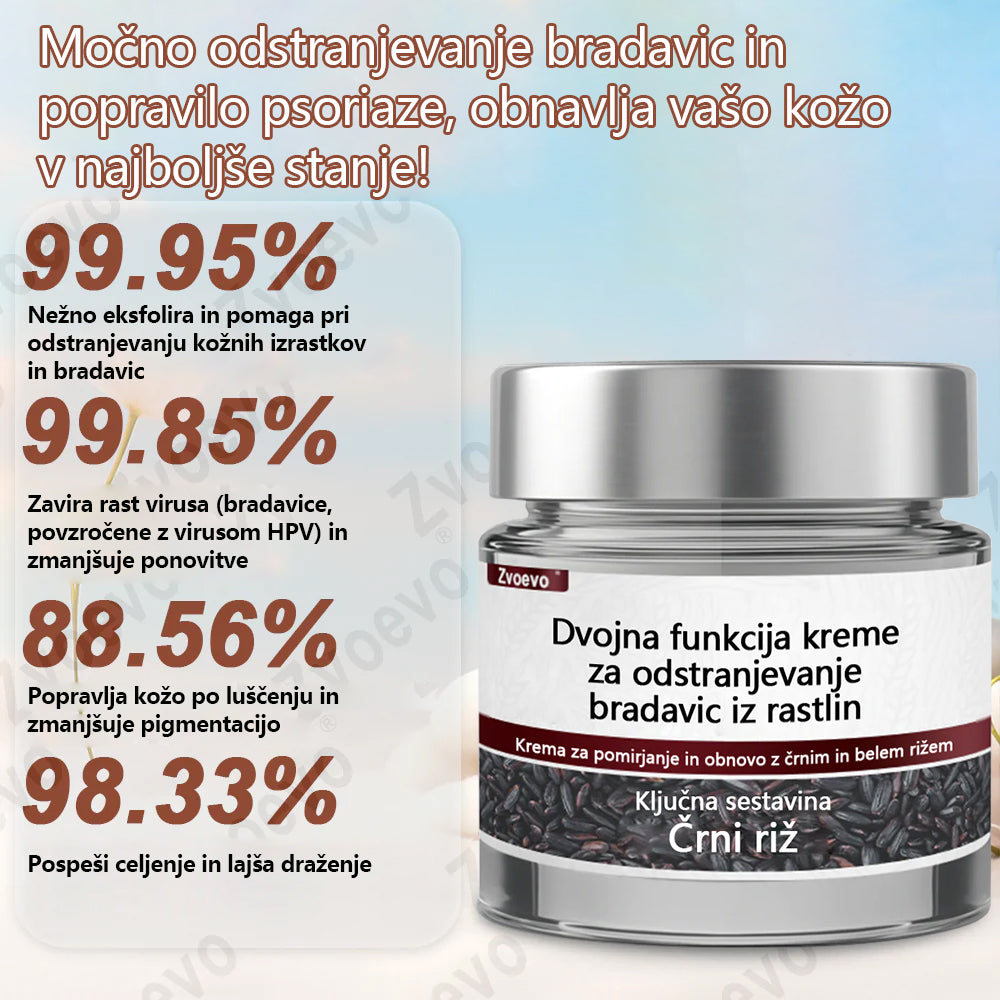 Zvoevo® Black Rice Skin Repair Essence Cream ⚕️ Certificirano pri EU (Odstranjuje bradavice in kožne izrastke, lajša luskavico, izboljšuje kopičenje keratina in folikularno keratinizacijo, posvetli pigmentacijo, sončne pege in starostne pege)