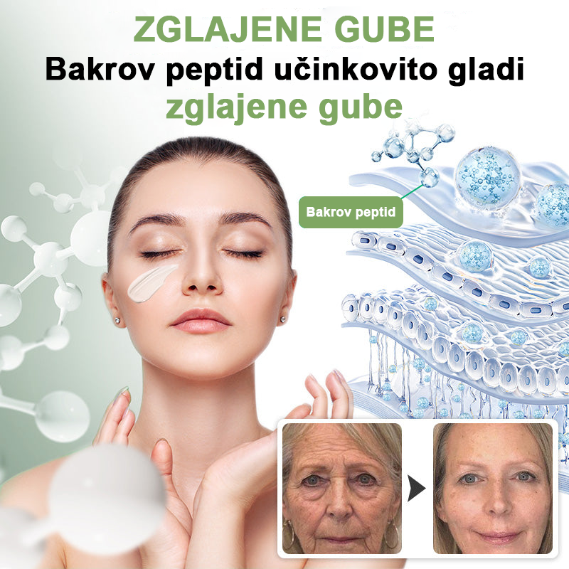 𝐒𝐓𝐃𝐄𝐈™ 𝐋𝐮𝐤𝐬𝐮𝐳𝐧𝐚 𝐊𝐨𝐥𝐥𝐚𝐠𝐞𝐧𝐬𝐤𝐚 𝐔č𝐯𝐫šč𝐞𝐯𝐚𝐥𝐧𝐚 𝐊𝐫𝐞𝐦𝐚 (🔥74% Rabatt für eine begrenzte Zeit!)💥