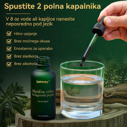 𝐿𝑜𝑡𝑚𝑎𝑦® 𝐾𝑎𝑝𝑙𝑗𝑖𝑐𝑒 𝑧 𝑚𝑎𝑡𝑖č𝑛𝑖𝑚𝑖 𝑐𝑒𝑙𝑖𝑐𝑎𝑚𝑖 𝑖𝑛 𝑘𝑜𝑙𝑎𝑔𝑒𝑛𝑠𝑘𝑖𝑚𝑖 𝑝𝑒𝑝𝑡𝑖𝑑𝑖 💧 (za učvrstitev in dvig povešene kože ter zmanjšanje nastanka gub) ❤️‍🔥