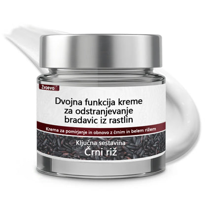 Zvoevo® Black Rice Skin Repair Essence Cream ⚕️ Certificirano pri EU (Odstranjuje bradavice in kožne izrastke, lajša luskavico, izboljšuje kopičenje keratina in folikularno keratinizacijo, posvetli pigmentacijo, sončne pege in starostne pege)