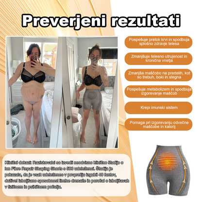 ✨【Pripravljeno na jesen 2025】𝐒𝐡𝐨𝐫𝐭𝐬™ mikrovibracijski masažni modul, popravilo ionskih vlaken, kratke hlače za oblikovanje🌻