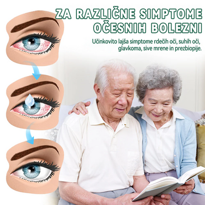 👩‍⚕️Ourlyard® Nano kapljice za oči ✅Odobreno s strani EMA (primerno za daljnovidnost, sindrom suhega očesa, glavkom in sivo mreno) ☘️