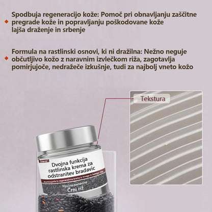 Zvoevo® Black Rice Skin Repair Essence Cream ⚕️ Certificirano pri EU (Odstranjuje bradavice in kožne izrastke, lajša luskavico, izboljšuje kopičenje keratina in folikularno keratinizacijo, posvetli pigmentacijo, sončne pege in starostne pege)